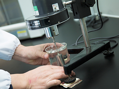 歐泉生化-產品加工研發(fā)